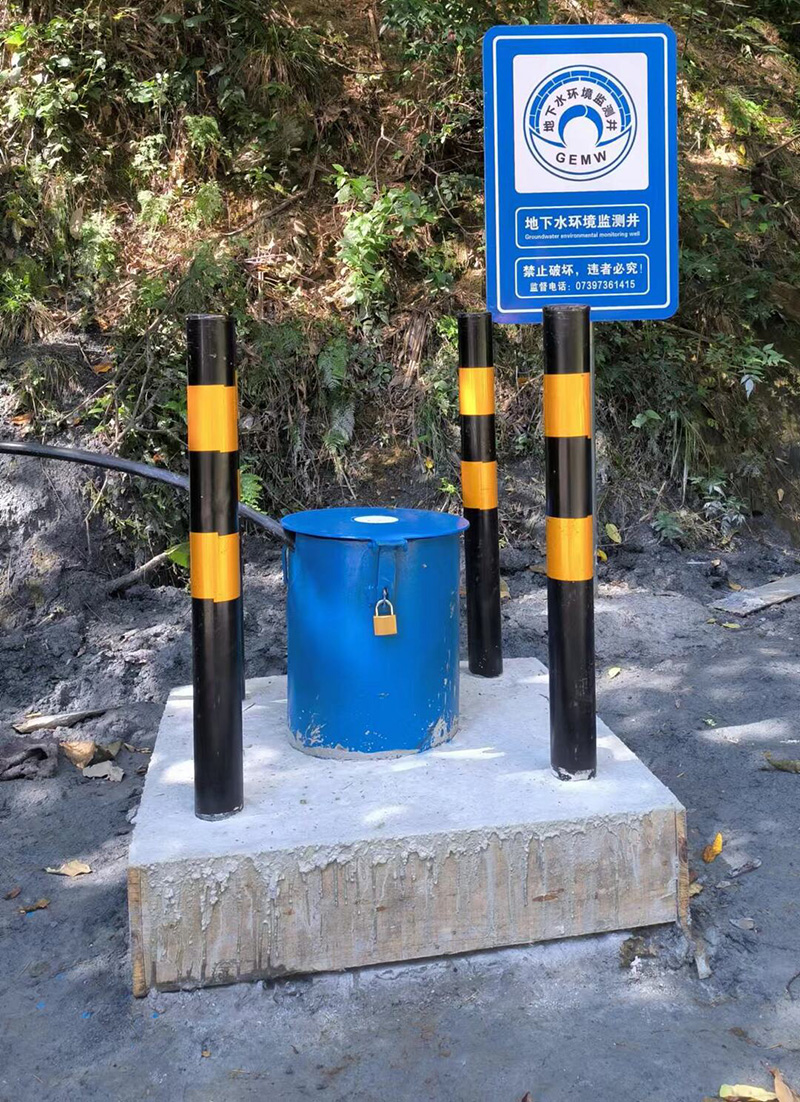 黄山徽州区监测井